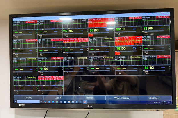 중앙감시모니터